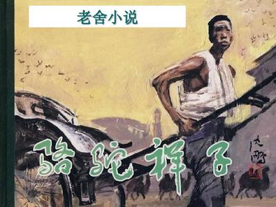 张金鱼吕总在线